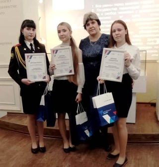 Региональный конкурс сочинений, докладов и рефератов, а также региональная олимпиада, посвященные празднованию 300-летия прокуратуры России.