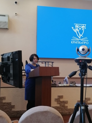 муниципального казенного общеобразовательного учреждения «Общеобразовательная школа-интернат № 6»  19.01.2022 г. представила свой инновационный опыт на  I Региональной выставке-ярмарке инноваций «Прорыв» на базе КРИПК и ПРО.