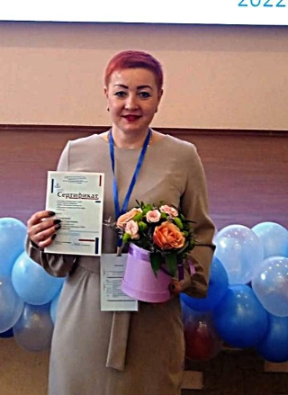 Педагог-психолог России