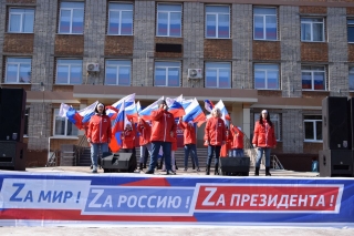 «Zа Родину»