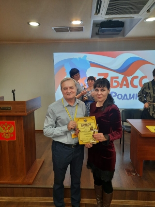 Конкурс творческих работ «В культуре края – души народа».