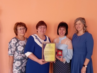 Всероссийский конкурс «Росточек: Мир спасут дети» инновационных идей и проектов обучения, воспитания и развития детей дошкольного возраста