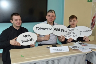 Ярмарка учебных мест «Куда пойти учиться 2022» 