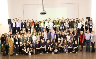 «Откуда мы и куда?»