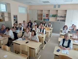 Круглый стол