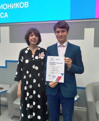 Призер олимпиады .