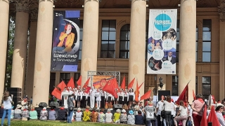 100-летие пионерии