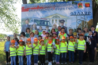 Торжественное открытие автогородка.