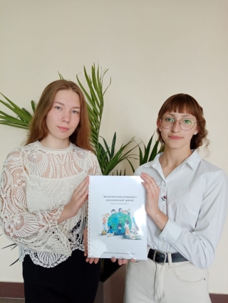 Всероссийский конкурс «Идеи, преображающие города».