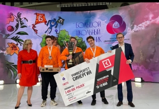 Победители во Всероссийской киберспортивной школьной лиге Российского Движения Школьников  в дисциплине   «World of Tanks».  