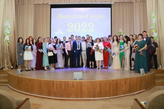 Выпускные вечера 24.06.2022 г.