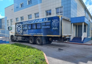 Мобильный технопарк «Кванториум 42»