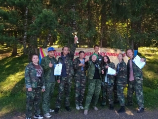 Слет юных краеведов.