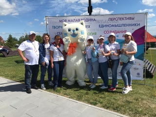 Пикник с Губернатором.