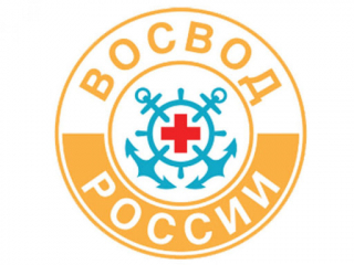 ВОСВОД
