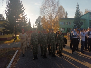 Участие в областном смотре-конкурс детских объединений правоохранительной направленности