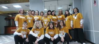 «Юный техник - эрудит»