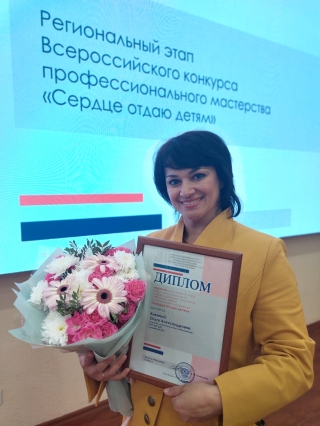 «Сердце отдаю детям»