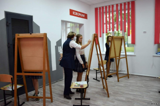 Открытие Точек роста