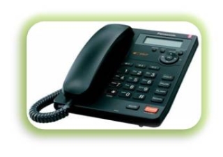 Организационно - информационный отдел