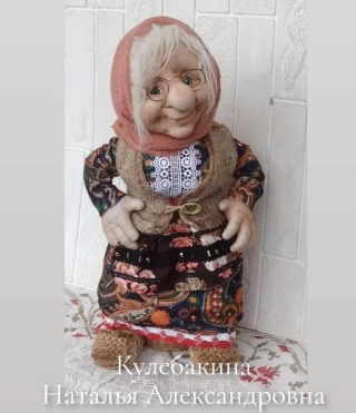 Выставка-конкурс декоративно-прикладного творчества и ремёсел «Берегиня».