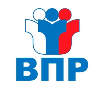 ВПР