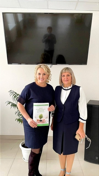 Областной семинар «Школа устойчивого развития: восхождение к профессионализму»