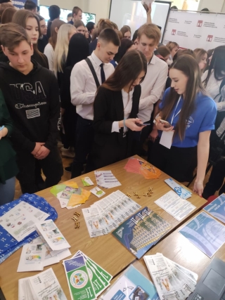 23.12.2021 г. День университетов Кузбасса.